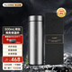 TILIVING(鈦立維)純鈦保溫杯茶水分離茶水杯子七夕禮物生日男士伴手禮盒 內外純鈦保溫杯(禮盒款) 500ml