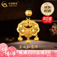中國(guó)黃金（CHINA GOLD）黃金吊墜長(zhǎng)命平安鎖項(xiàng)鏈足金嬰兒寶寶七夕情人節(jié)禮物送女朋友老婆 【京速達(dá)】平安鎖【黑繩】約1.6g+中金禮盒