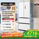 美的（Midea）M60系列470法式多門(mén)60cm純平全嵌底部散熱超凈科技智能冰箱MR-470WUFPZE 曦云白 家電國家補貼20%