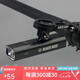 黑鳥（Blackbird）自行車燈USB充電前燈山地公路車夜騎強(qiáng)光手電筒兒童騎行裝備配件 B款下掛安裝(需配合延長架安裝)