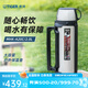 虎牌（TIGER）大容量保溫杯便攜戶(hù)外保溫水壺真空不銹鋼旅行帶背帶MHK-A20C 2L 不銹鋼色XC2L
