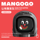 QUKER電子寵物車載機器人MANGOGO擺件車載擺件創(chuàng)意車內飾品禮物小擺件 曜石黑套裝（外殼+主機）