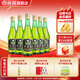 汾酒【廠(chǎng)方運營(yíng)】山西杏花村 45度玻竹 475ml*6 竹葉青酒 6瓶裝 露酒 45%vol 475mL 6瓶