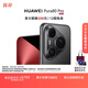HUAWEI Pura 80 Pro  12GB+512GB 釉黑一英寸主攝  個(gè)性色卡 AI輔助構圖 華為鴻蒙智能手機