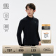 KOLON SPORT/可隆半拉鏈長(cháng)袖 男子戶(hù)外輕量彈力抗菌透氣休閑T恤- LHZT4WN121-BK 黑色 L (175/96A)