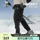 駱駝（CAMEL）男裝沖鋒褲防水防風休閑戶外登山滑雪褲工裝褲長褲 A13CA49047