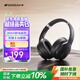 山水（SANSUI）TD46 主動(dòng)降噪【降噪榜TOP】 頭戴式藍(lán)牙耳機(jī)重低音無線耳麥?zhǔn)謾C(jī)聽力電腦耳麥有線通用  黑