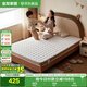 全友家居 天然椰棕護(hù)脊偏硬薄床墊1.35*2.0m青少年學(xué)生榻榻米單人床墊