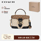 蔻馳（COACH）【品牌直供】GEORGIE女士人造革配牛皮斜挎單肩手提包