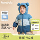 巴拉巴拉兒童羽絨服寶寶男童女童童裝加厚保暖舒適戶外防風(fēng)冬季潮 深藍(lán)80821-白鴨絨 100 cm充絨量70g