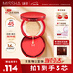 謎尚（MISSHA）魅力水感潤(rùn)采三芯氣墊21號(hào)SPF45/PA+++升級(jí)版[21號(hào)]防曬中秋禮物