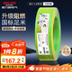 德力西（DELIXI）電線電纜ZC-BV1.5平方阻燃單芯單股家用銅芯電線100米黃綠地線 