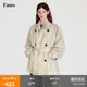 fano studios范洛Fano 經(jīng)典摩登活頁(yè)廓形雙排扣垂感短風(fēng)衣外套女小個(gè)子2025秋 米灰色 現(xiàn)貨 L