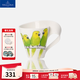 德國唯寶（Villeroy&Boch）進(jìn)口馬克杯創(chuàng  )意陶瓷咖啡杯水杯插畫(huà)手繪動(dòng)物禮盒 褐喉鶯哥 300ml