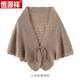 恒源祥披肩女羊毛外搭鏤空針織空調洋氣紐扣圍巾保暖頸椎護肩斗篷小披肩 紫絨色