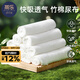 蒂樂(lè )紗布尿布純竹棉可洗新生嬰兒介子寶寶專(zhuān)用全棉尿片芥子尿戒子 10條裝 -100%竹棉紗布（70*50cm） 70*50cm