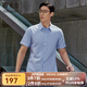 雅戈爾（YOUNGOR）短袖襯衫男DP免燙襯衫純棉面料舒適抗皺平整易打理 GSDP104982IJY淺藍色 40