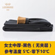 落絮品牌高檔北方駝絨保暖褲護(hù)膝腰男女中厚冬加厚羊毛夾層舒適棉褲 女士（黑色）中厚  建議溫度（5°到-10°） XL