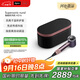 戴森HD16 全新智能吹風(fēng)機 Supersonic 電吹風(fēng)負離子速干護發(fā) 家用 禮盒款 禮物 晶耀紫
