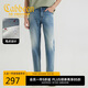 卡賓酵洗工藝甩點設(shè)計牛仔褲2025春夏經(jīng)典百搭 天藍(lán)色37 29/170/M 