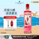 必富達(dá)（Beefeater）粉紅金酒GIN琴酒杜松子 英國倫敦洋酒風(fēng)味配制酒700ml 中秋送禮