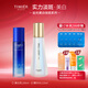 婷美 | 美肌鉆光美白祛斑護(hù)膚精華水乳面霜護(hù)膚套裝提亮膚色淡斑祛印送禮 水+乳
