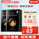 JMsolution面膜貼JM蝸牛水母媽媽羊脂玻尿酸蜂蜜急救蠶絲學(xué)生男女貼片式面膜 JM魚(yú)子醬緊致滋養面膜2盒 20片
