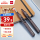 得力（deli）激光翻頁(yè)筆教師用可伸縮教鞭希沃白板PPT觸控筆演講筆 無(wú)線(xiàn)演示課件筆遙控演示器 紅光深灰MA113