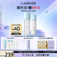 蘭芝新水酷清潤(rùn)水乳細(xì)膚露160ml潤(rùn)膚乳120ml七夕情人節(jié)禮物女