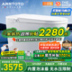 ARRTOTO智能馬桶一體機(jī)無水壓限制內(nèi)置泡沫盾全自動帶水箱輕音沖水坐便器 CES-S9F智慧版語音控制內(nèi)置泡泡 250/300/350/400MM坑距下單備注