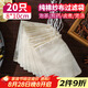 SHUANG YU純棉紗布袋20只調(diào)料包香料鹵料袋中藥煎藥袋煲湯泡茶過濾袋8*10cm