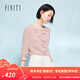 菲妮迪（FINITY）【新春】雪紡衫2025春新款簡(jiǎn)約荷葉邊領(lǐng)口百搭七分袖上衣女 粉色 XL