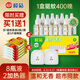 欖菊電蚊香液400晚33ml*8瓶+2加熱器 無香防蚊電蚊香基孔肯雅熱驅(qū)蚊液