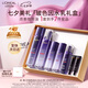 歐萊雅玻色因水乳套裝禮盒補(bǔ)水保濕抗皺化妝品護(hù)膚品七夕情人節(jié)禮物
