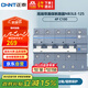 正泰（CHNT）漏電保護開(kāi)關(guān)斷路器NB3LE-125 4P C100