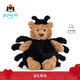Jellycat巴塞羅熊蜘蛛裝小熊毛絨玩具玩偶萬圣節(jié)新品生日七夕情人節(jié)禮物 棕色 Medium