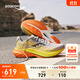 Saucony索康尼SLAY全速3男女跑步鞋全掌碳板運動(dòng)鞋競速跑鞋 灰黃4【情侶款】 42