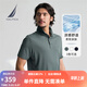 諾帝卡（NAUTICA）【大促爆款】男裝25春夏新款挺括舒適輕膚涼感短袖POLO男KE5104 苔蘚綠0BQ M