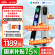 科大訊飛AI詞典筆P30 Pro【國家補(bǔ)貼】英語點(diǎn)讀筆學(xué)習(xí)機(jī) 英語翻譯神器 幼小初高全年齡適用翻譯筆