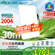 雷士（NVC）LED吸頂燈現(xiàn)代簡約客廳高端智控全光譜健康護(hù)眼未來光天際 包安裝
