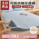 無(wú)印良品100%新疆棉花床褥子可拆洗墊褥純棉床墊遮蓋物全棉墊被1.5x2米6斤