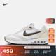 耐克女子環(huán)保氣墊鞋冬季老爹鞋運(yùn)動(dòng)鞋NIKE AIR MAX DAWN DC4068 102白/巴洛克棕/幻影灰白/白/黑 37.5