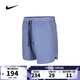 耐克（NIKE）【滔搏運動(dòng)】2025年男子AS M NK DF STRIDE 7IN UL SHRT短褲 DM4742-499 XL