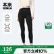 本來(lái)BENLAI女士云感柔瑜伽褲休閑褲2024秋季新款運(yùn)動(dòng)緊身褲女 黑色 M