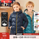 哈吉斯（HAZZYS）品牌童裝男女童羽絨服冬新品高拉鏈簡(jiǎn)約保暖連帽輕薄羽絨服 藏藍 155