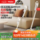 海爾（Haier）無(wú)線(xiàn)吸拖一體吸塵器家用輕量寵物便攜式除塵機大功率大吸力干吸濕拖多用HZG-Q49W國家補貼
