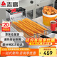 志高（CHIGO）電炸爐商用定時(shí)油炸鍋油炸機油條薯條炸爐雞柳炸雞爐家用電炸鍋油炸設備企業(yè)采購ZG-BK-ZL-18D