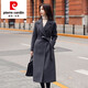 皮爾卡丹（pierre cardin）灰色雙面羊絨大衣女中長(cháng)款2025年新款冬雙面絨西裝領(lǐng)顯瘦毛呢外套 灰 M