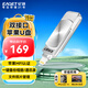 憶捷（EAGET）128GB Lightning USB3.0蘋果U盤i66蘋果官方MFI認(rèn)證一鍵備份iphone/ipad手機(jī)電腦兩用優(yōu)盤 銀色