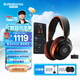 賽睿（SteelSeries）寒冰Nova5無線耳麥2.4G/藍(lán)牙雙無線連接游戲電競(jìng)筆記本電腦頭戴式耳機(jī) 吃雞CS 適配三角洲行動(dòng)